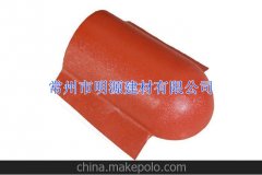 江蘇明源合成樹脂瓦廠家報價，合成樹脂瓦報價
