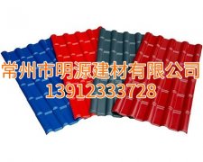杭州合成樹脂瓦廠家直銷，安徽合成樹脂瓦批發(fā)