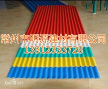 常州塑鋼瓦廠家直銷，南通PVC廠家批發(fā)