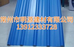 淮安塑鋼瓦，防腐瓦直銷