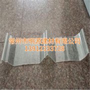 常州玻璃鋼角尺，南通玻璃透明瓦