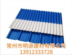 塑鋼瓦哪家好，塑鋼瓦，防腐瓦PVC批發(fā)
