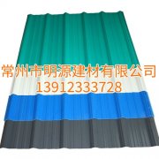 江蘇塑鋼瓦，PVC瓦廠家直銷