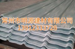 江蘇玻璃鋼瓦報價，浙江采光瓦廠家