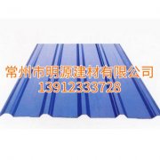 江蘇玻璃鋼瓦報價，海安采光瓦廠