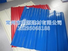 PVC海藍塑鋼瓦 藍色PVC防腐瓦價格