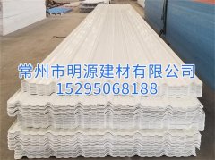 PVC塑膠瓦 塑料瓦 廠家直銷