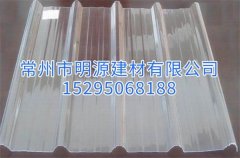 玻璃鋼采光板 透明瓦 陽(yáng)光防腐瓦