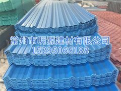 江蘇海藍PVC塑鋼瓦 批發(fā)塑鋼瓦