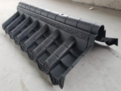 PP仿古圍墻瓦 圍墻蓋頂瓦 一體瓦價格多少錢 仿古